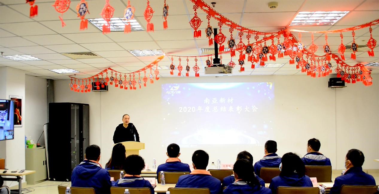 拼搏締造戰(zhàn)績，協(xié)同成就未來(圖2)